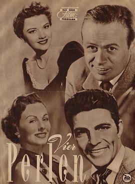 錦繡人生 圖2