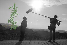小奏鳴曲 圖4