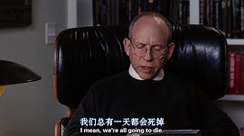 相信男人 圖9