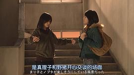 野豬大改造 圖3