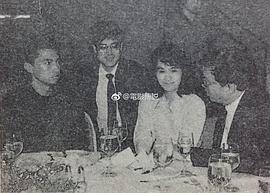 上海1980袁洁仪 图1