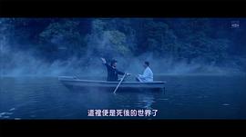 試著死了一次 圖6