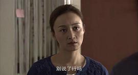 一日夫妻百日恩 圖2