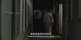 死之棘 圖7