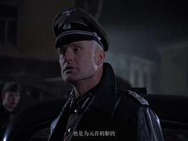 決死突擊隊(duì):死亡任務(wù) 圖5