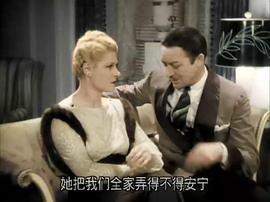 亮眼睛 圖5