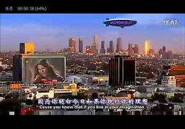 勝利之歌第四季在線 圖9