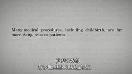 推翻羅訴韋德案 圖8