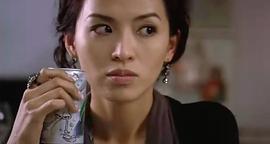 提防老千罪有應(yīng)得 圖3