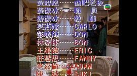 沖天小子 圖3