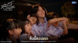 泰国电影什么票 图8