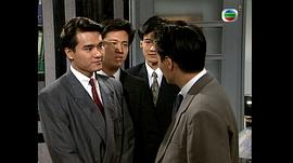 TVB赌博电视剧 图6