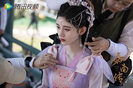 嘉南传 图4
