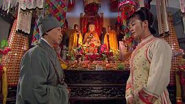 清宮絕戀之美璃格格 圖8