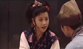 說岳后傳 圖3