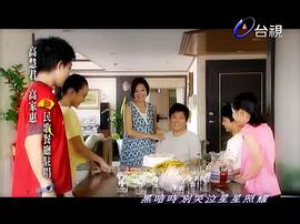 新星星知我心 圖10