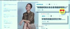 还是觉得你最好2 图9