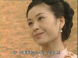 歸航 圖5