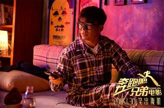 奔跑吧2015