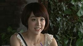 老米家的婚事 圖6