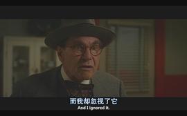 九號傳奇電影華旦班瑪 圖3