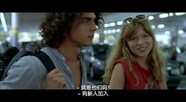 去南方 圖9