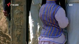 不良英雄 圖6