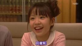 血型與性格 圖2