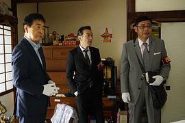 警視廳搜查一課9系 第11季 圖2