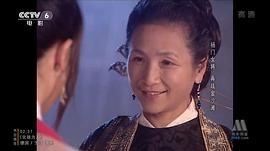 楊門(mén)女將之再戰(zhàn)金沙灘 圖10