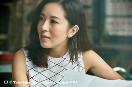 不懂撒嬌的女人 圖3