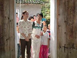 守望大山的女人 圖5