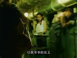 金田一少年事件簿第二季 圖2