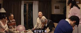 順從者的苦難3在線觀看免費(fèi) 圖2