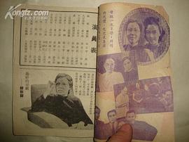 斗龍戰(zhàn)士凱風吧 圖3