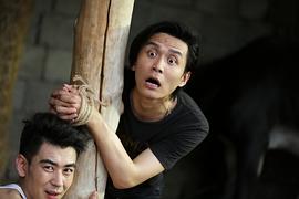 瘋狂的契約 圖3