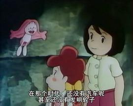 咪姆 圖10