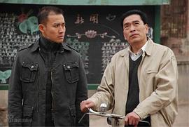 父輩的旗幟 圖10