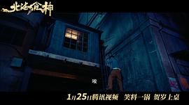 决战食神电影在线观看粤语 图2