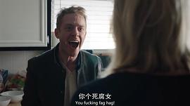 難以伺候 第一季 圖8