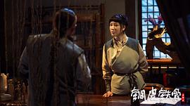 方世玉英雄歸來在線觀看 圖8