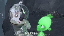 太空狗中文版 图10