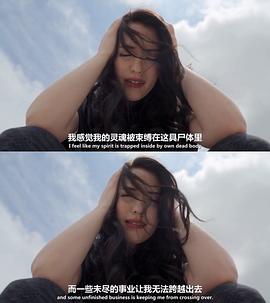 娃娃臉 第一季 圖9