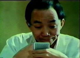 田雞過河 圖5