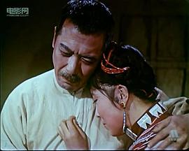 達(dá)吉和她的父親 圖6