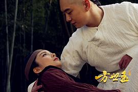 方世玉之人在江湖 圖8