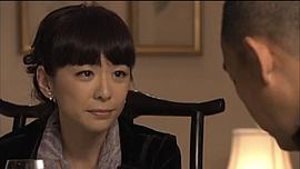 完美丈夫 圖3
