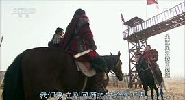 大漢風之霸王別姬 圖10