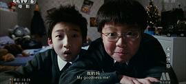 未來警察簡介 圖3