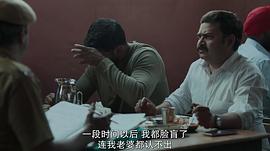 喘息：陰影入侵 圖7